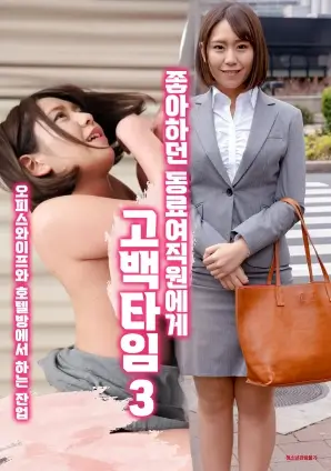 人世间 剧集海报